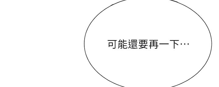 第7话64