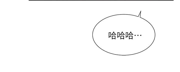 第70话28