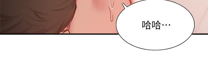 第46话44