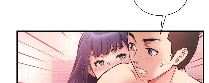 第79话39