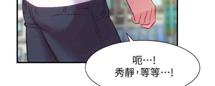 第53话94