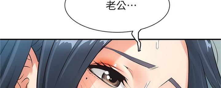 第11话60