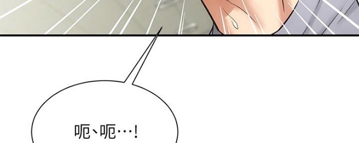 第10话30