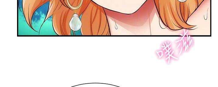 第89话85