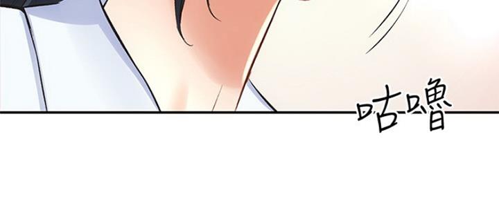 第6话160