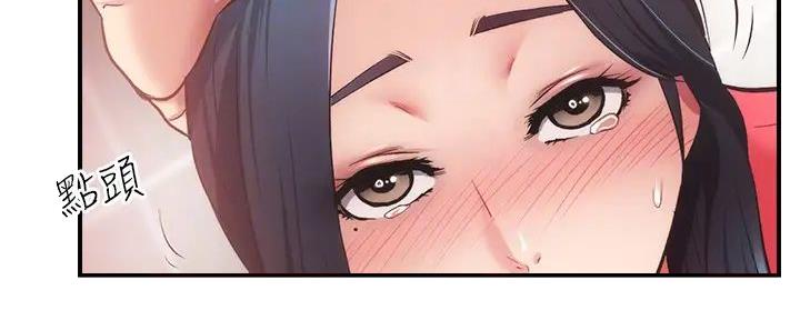 第72话35
