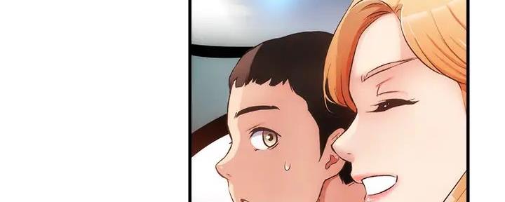 第87话9