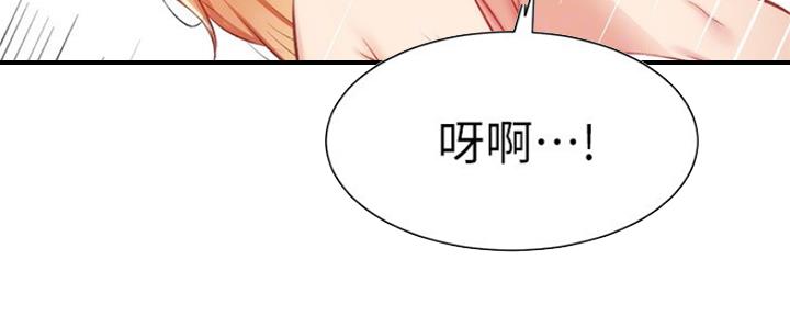 第46话51