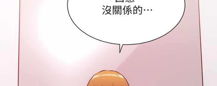第49话115