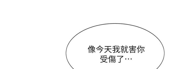 第49话32