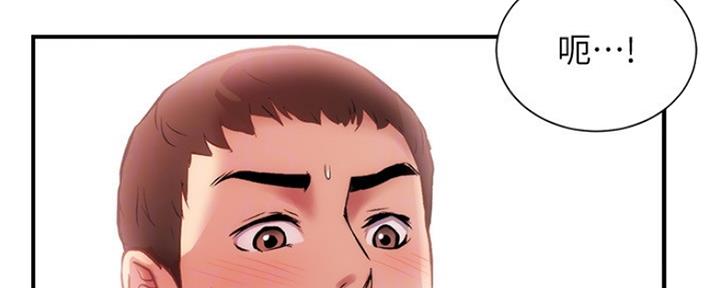 第44话100