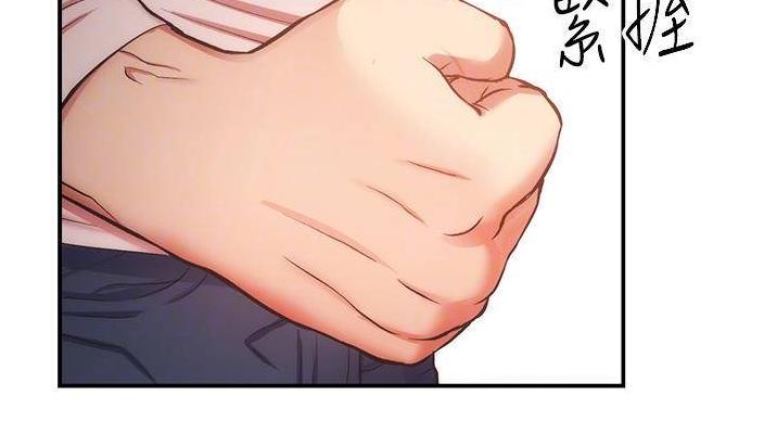 第92话15