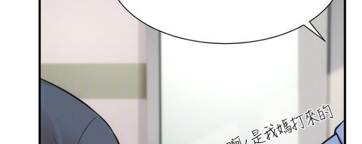 第44话58