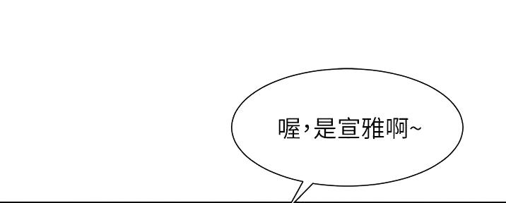 第83话11