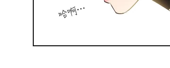 第76话6