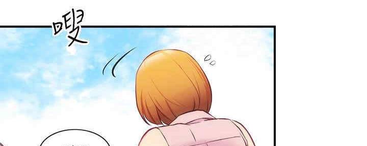 第53话32