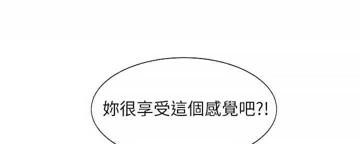 第66话111