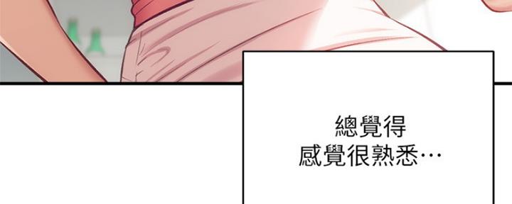 第40话92