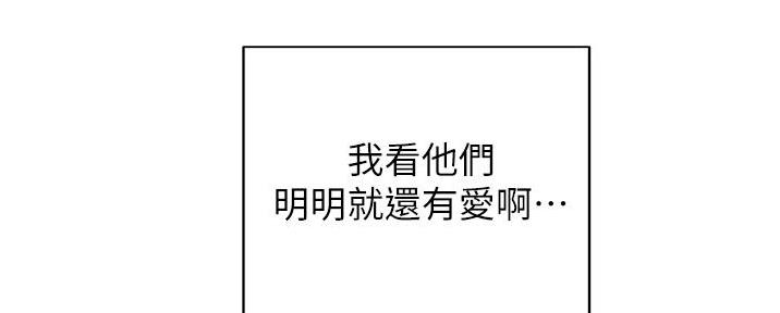 第85话131