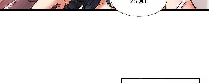 第66话58