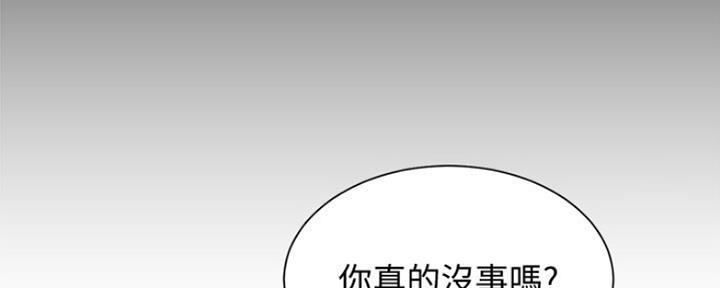 第26话22