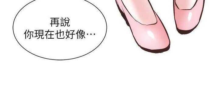 第82话41