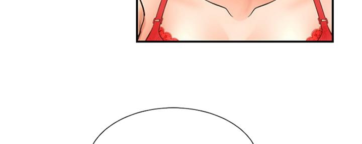 第17话68