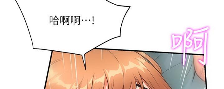 第18话59