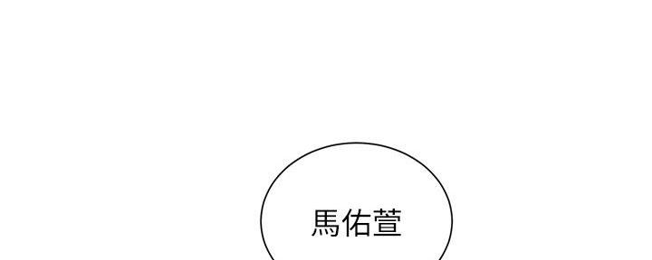 第80话20