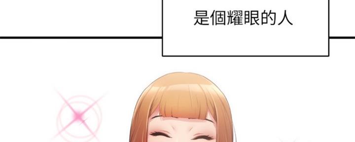 第29话85