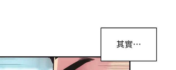 第57话22