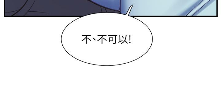 第34话75