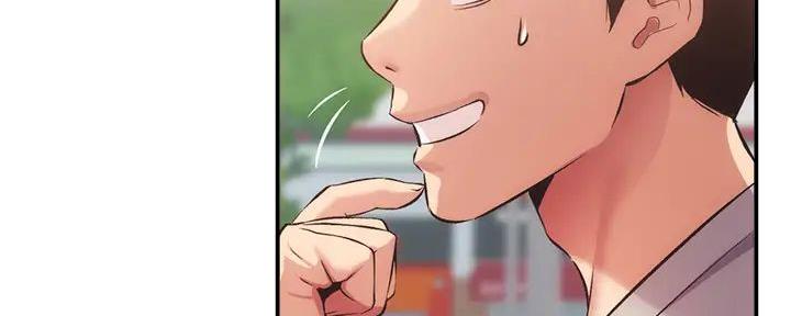第70话77