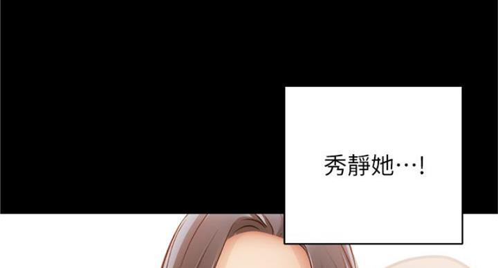 第91话23