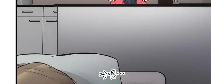 第71话89