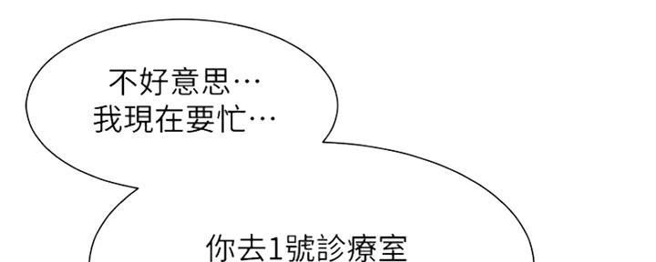 第27话115