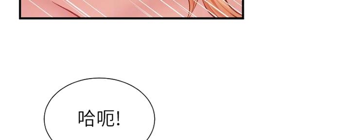 第46话63