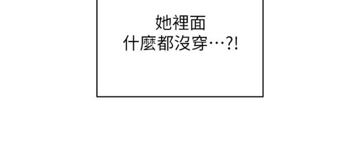 第4话103