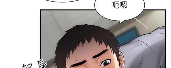 第10话89