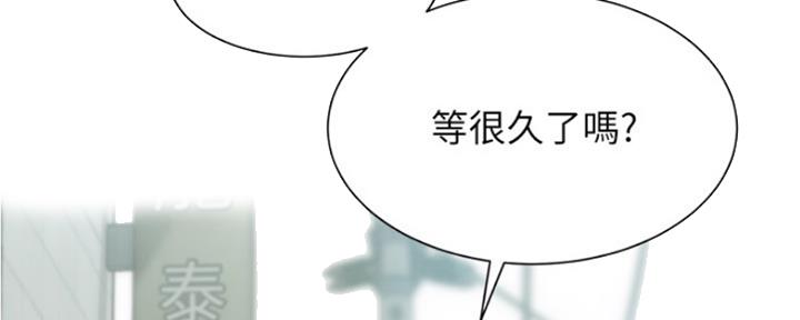 第29话66