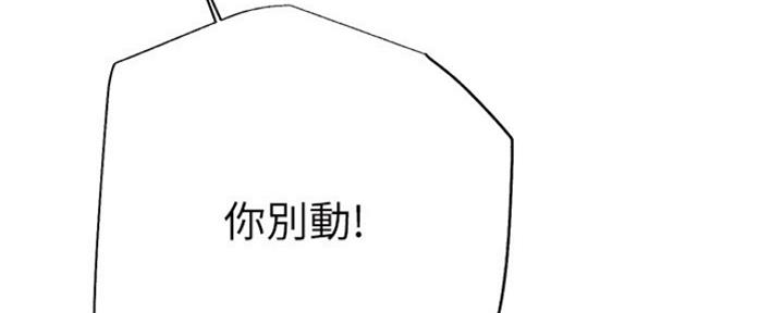 第9话28