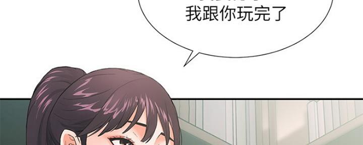 第1话18