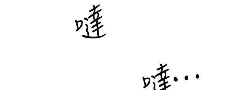 第54话107