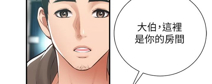 第21话11