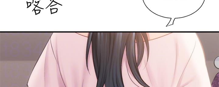 第36话58