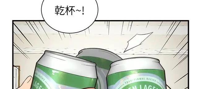 第71话54