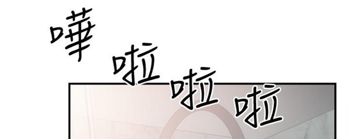 第33话18