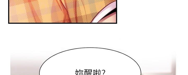 第44话70