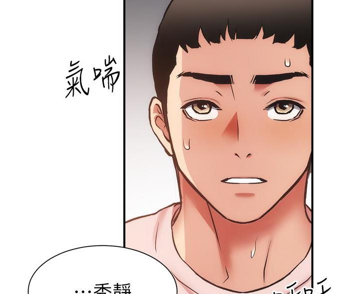 第96话86