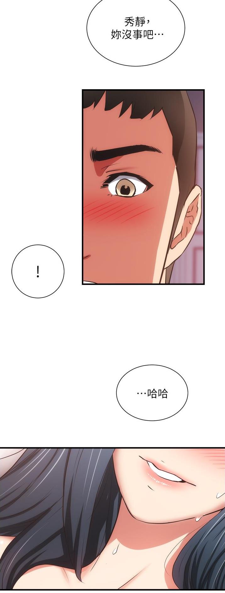 第101话14